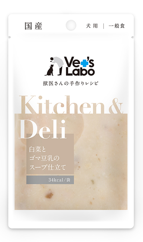 [ジャパンペットコミュニケーションズ] Kitchen & Deli 白菜とゴマ豆乳のスープ仕立て 80g