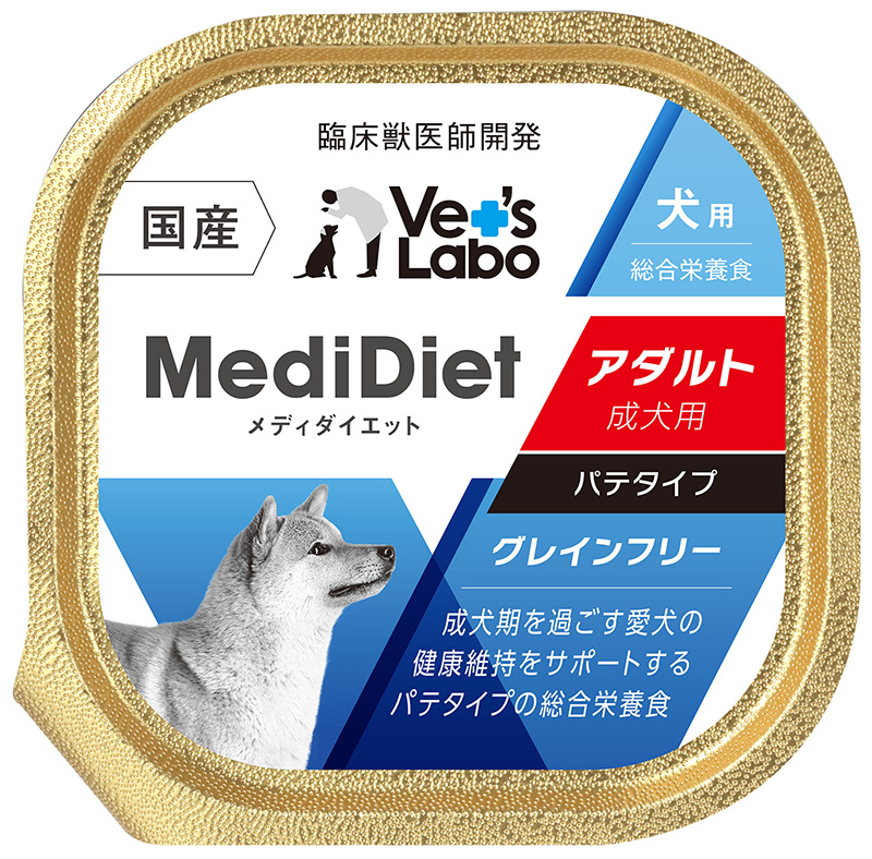 [ジャパンペットコミュニケーションズ] Vet's Labo メディダイエット 犬用アダルト 95g ※通販サイト掲載販売不可