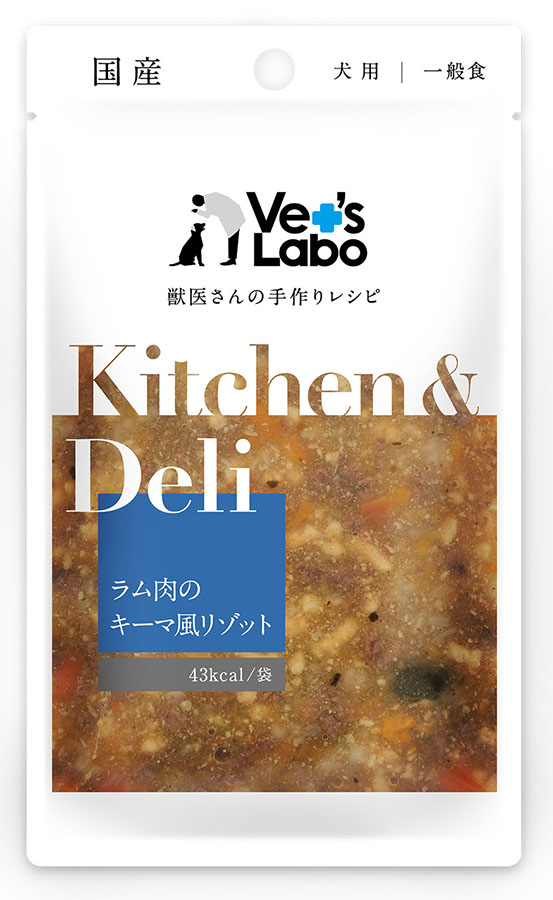 [ジャパンペットコミュニケーションズ] Kitchen & Deli ラム肉のキーマ風リゾット 80g