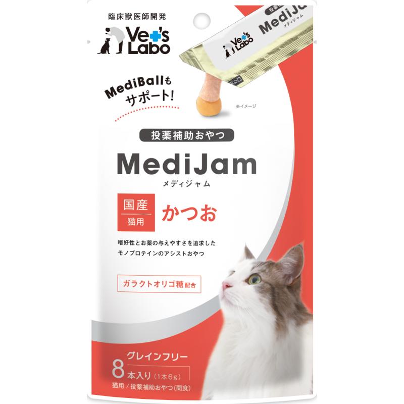 ［ジャパンペットコミュニケーションズ］メディジャム 猫用 かつお 48g