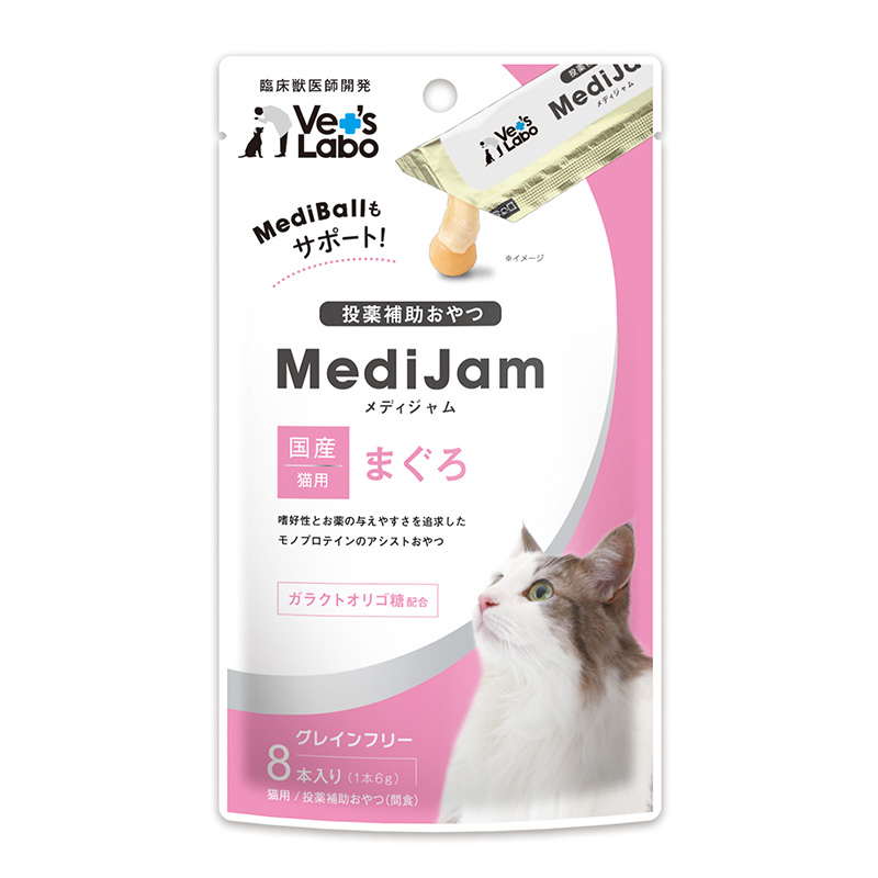 ［ジャパンペットコミュニケーションズ］メディジャム 猫用 まぐろ 48g