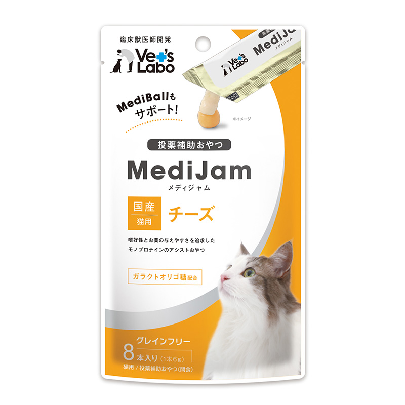 ［ジャパンペットコミュニケーションズ］メディジャム 猫用 チーズ 48g