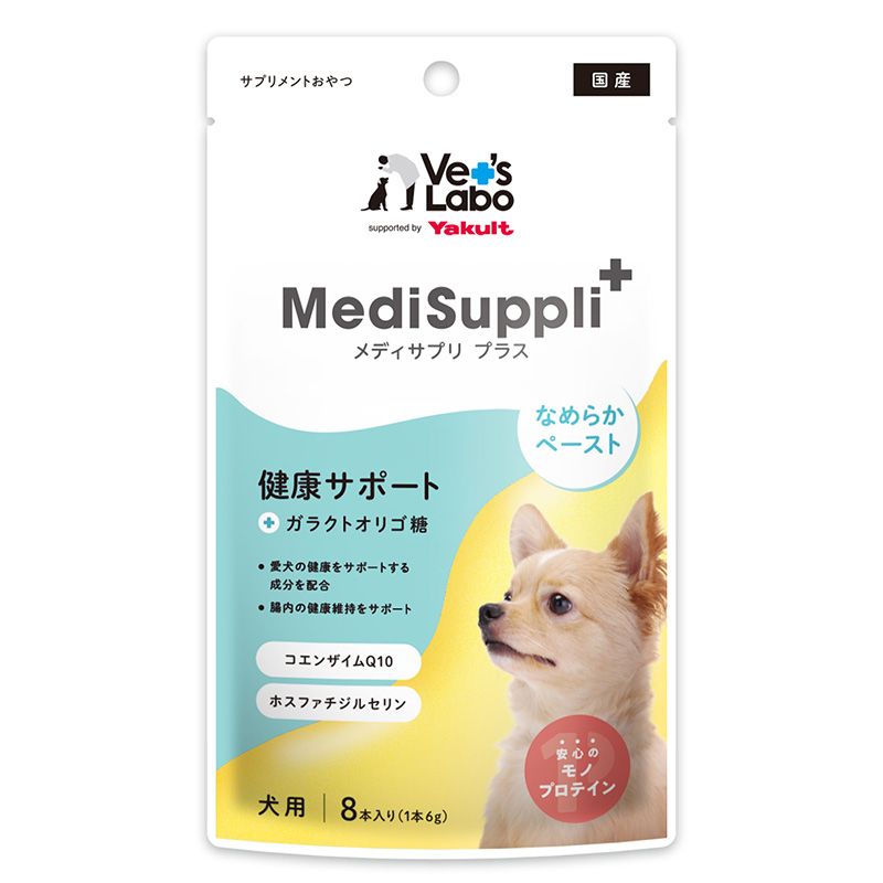 ［ジャパンペットコミュニケーションズ］MediSuppli+ 犬用健康サポート 8本入り