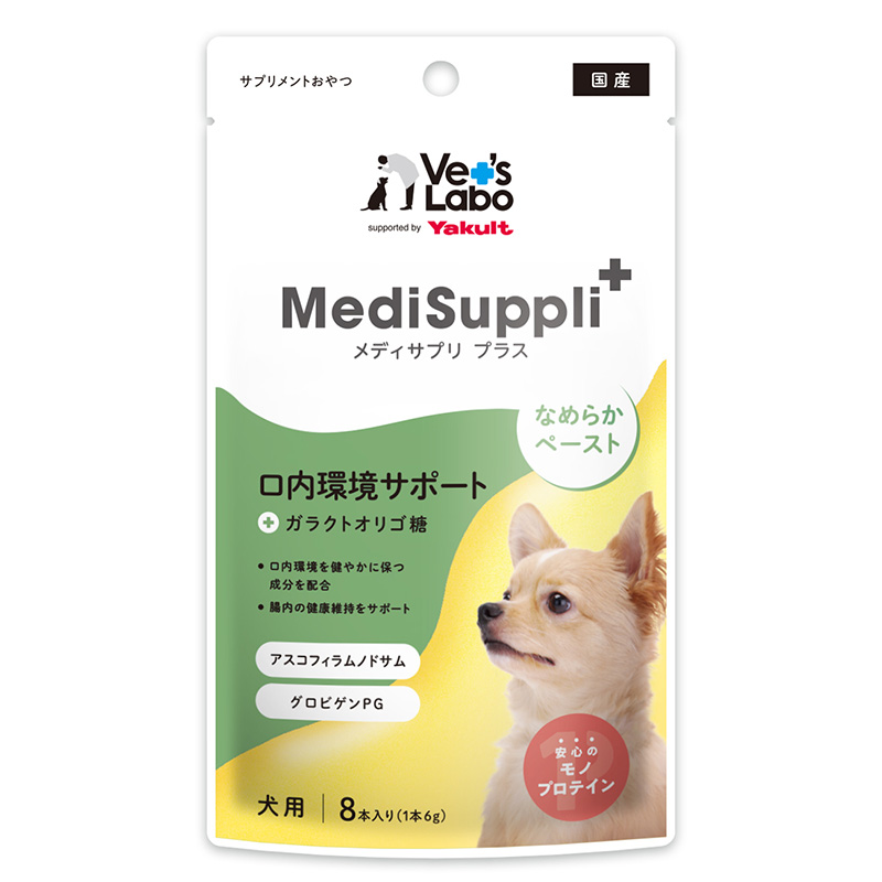 ［ジャパンペットコミュニケーションズ］MediSuppli+ 犬用口内環境サポート 8本入り