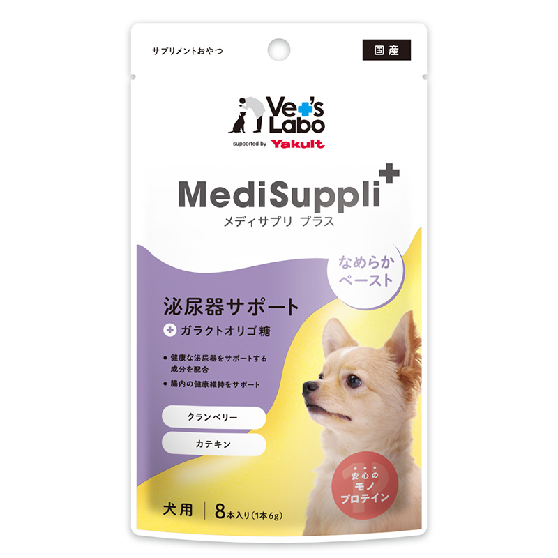 ［ジャパンペットコミュニケーションズ］MediSuppli+ 犬用泌尿器サポート 8本入り
