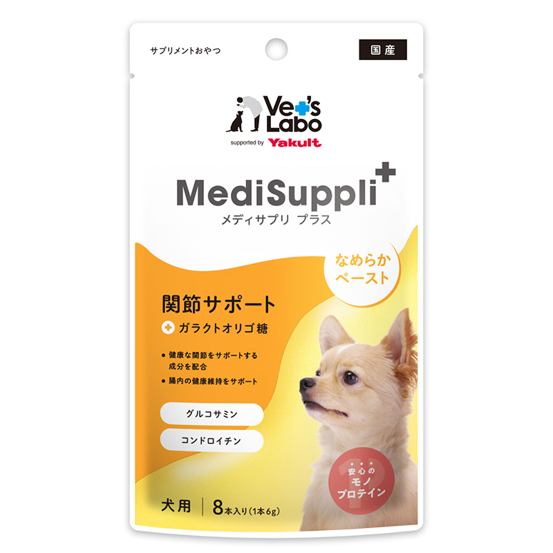 ［ジャパンペットコミュニケーションズ］MediSuppli+ 犬用関節サポート 8本入り