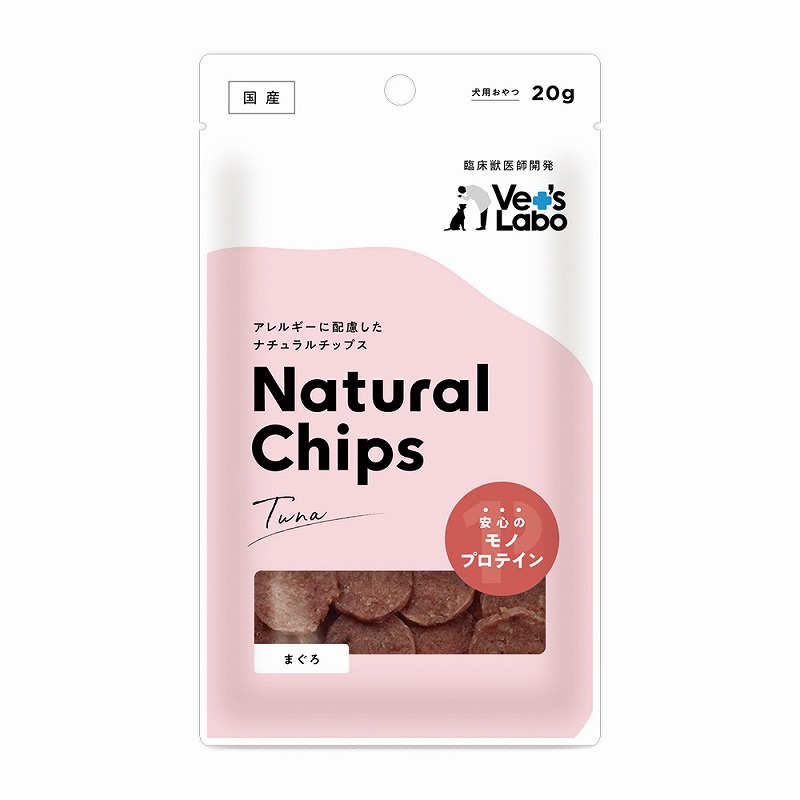 ［ジャパンペットコミュニケーションズ］Vet's Labo ナチュラルチップス まぐろ 20g