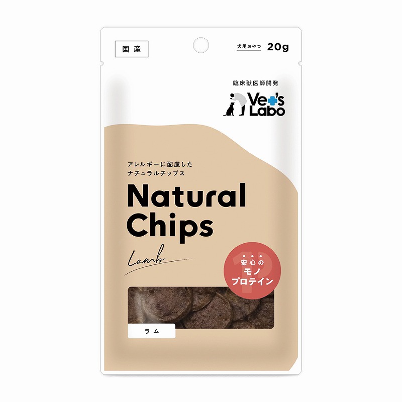 ［ジャパンペットコミュニケーションズ］Vet's Labo ナチュラルチップス ラム 20g