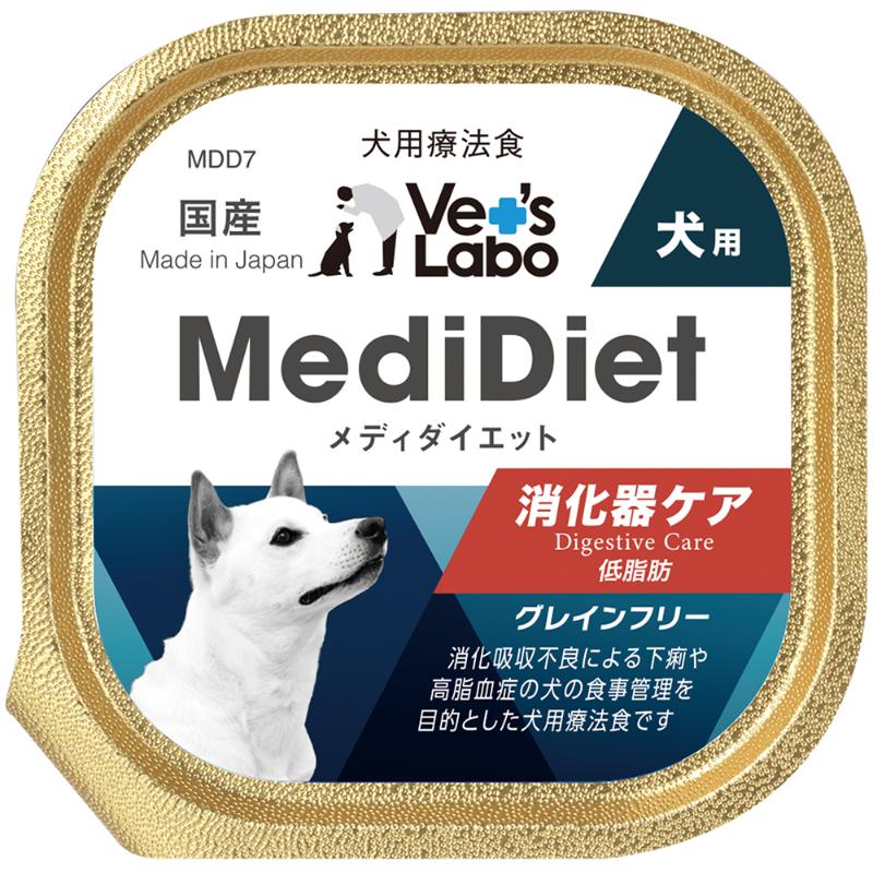 ［ジャパンペットコミュニケーションズ］Vet'S Labo メディダイエット 犬用療法食 消化器ケア 95g ※通販サイト掲載販売不可