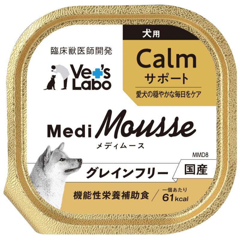 ［ジャパンペットコミュニケーションズ］Vet'S Labo メディムース 犬用 Calmサポート 95g ※通販サイト掲載販売不可
