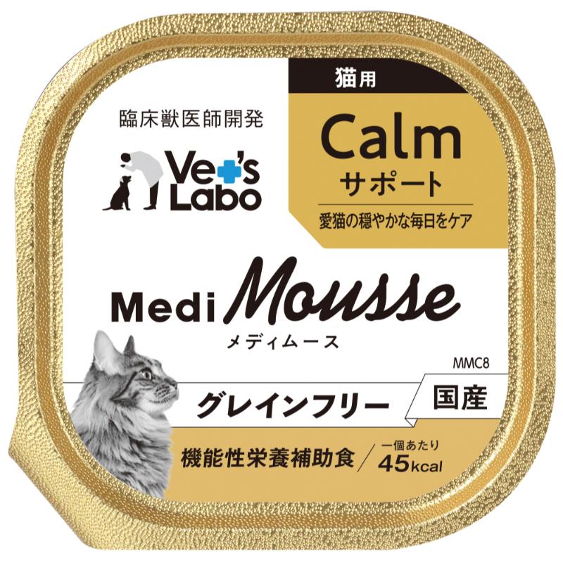 ［ジャパンペットコミュニケーションズ］Vet'S Labo メディムース 猫用 Calmサポート 95g ※通販サイト掲載販売不可