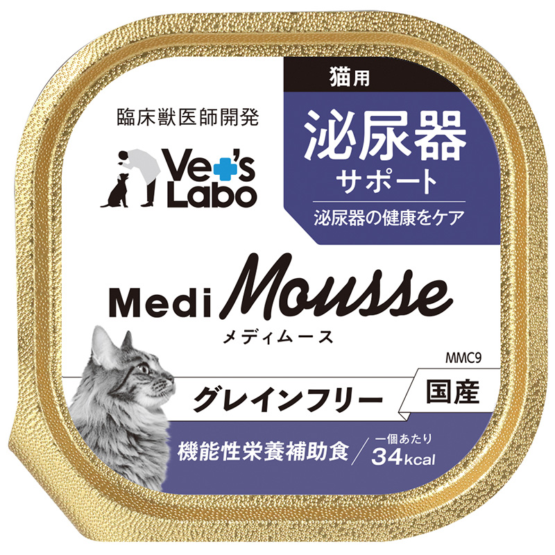 ［ジャパンペットコミュニケーションズ］Vet's Labo メディムース 猫用 泌尿器サポート 95g※通販サイト掲載販売不可