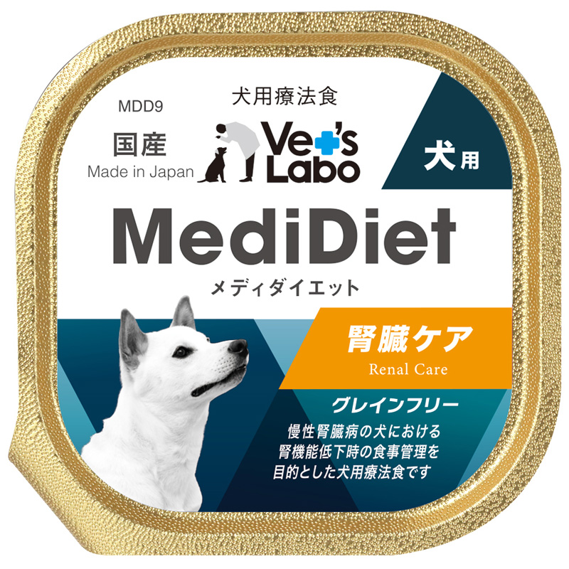 ［ジャパンペットコミュニケーションズ］メディダイエット 犬用療法食 腎臓ケア 95g ※通販サイト掲載販売不可