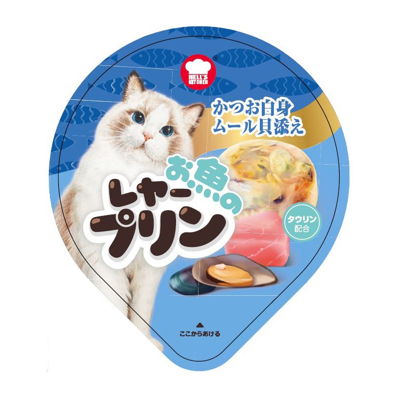 日本に コトコト ヘルズキッチン ビーフ 松茸 100g