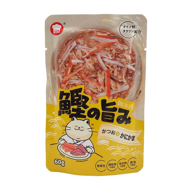 日本に コトコト ヘルズキッチン ビーフ 松茸 100g