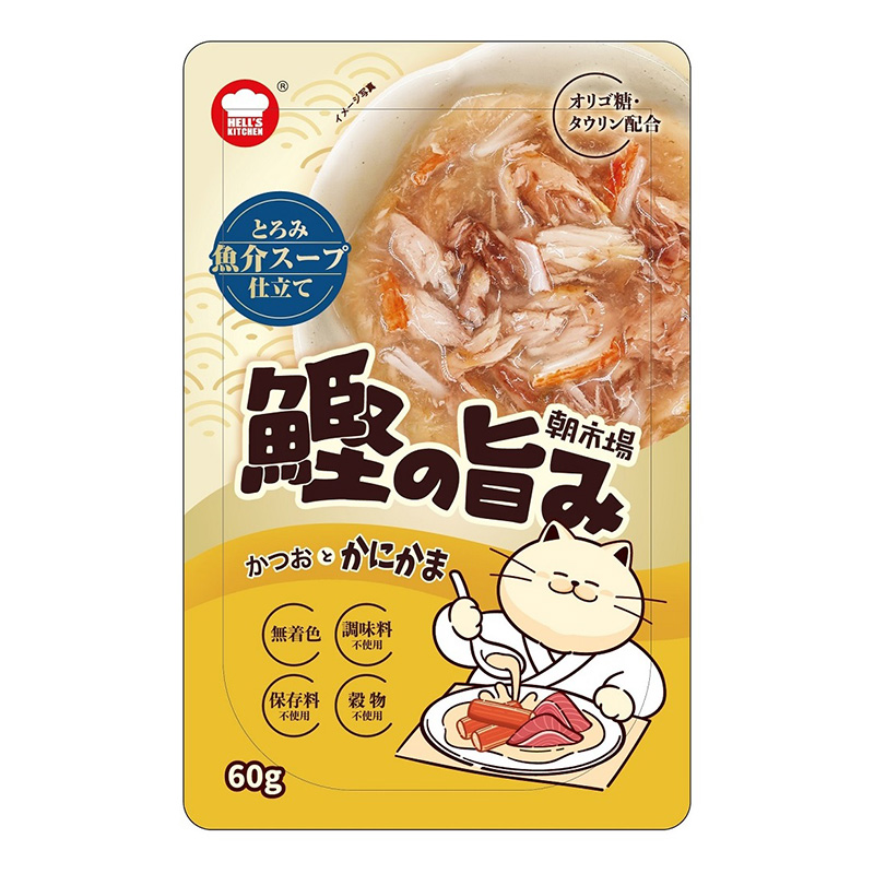 ［F&Bell］HELL'S KITCHEN 朝市場 鰹の旨み 魚介スープ かつおとかにかま 60g