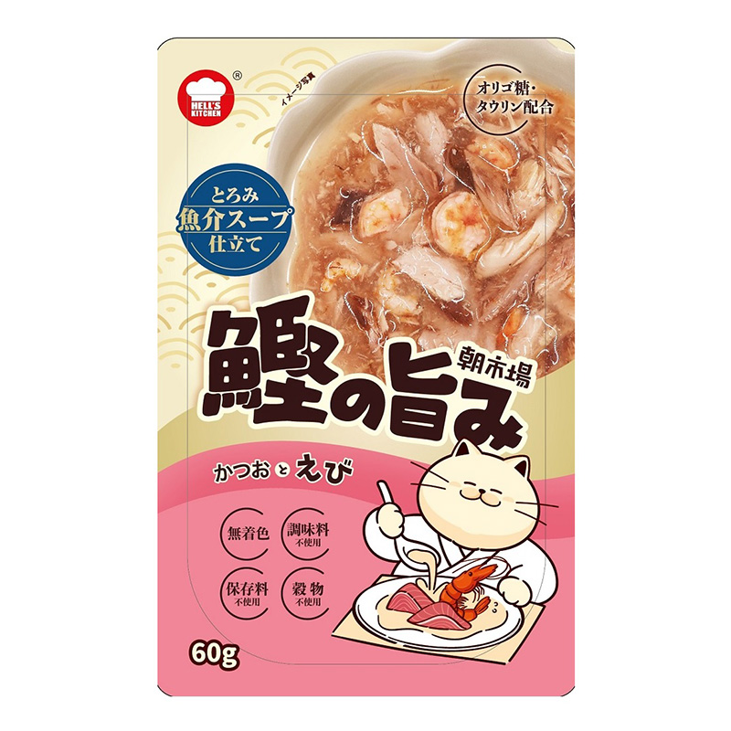 ［F&Bell］朝市場 鰹の旨み 魚介スープ かつおとえび 60g