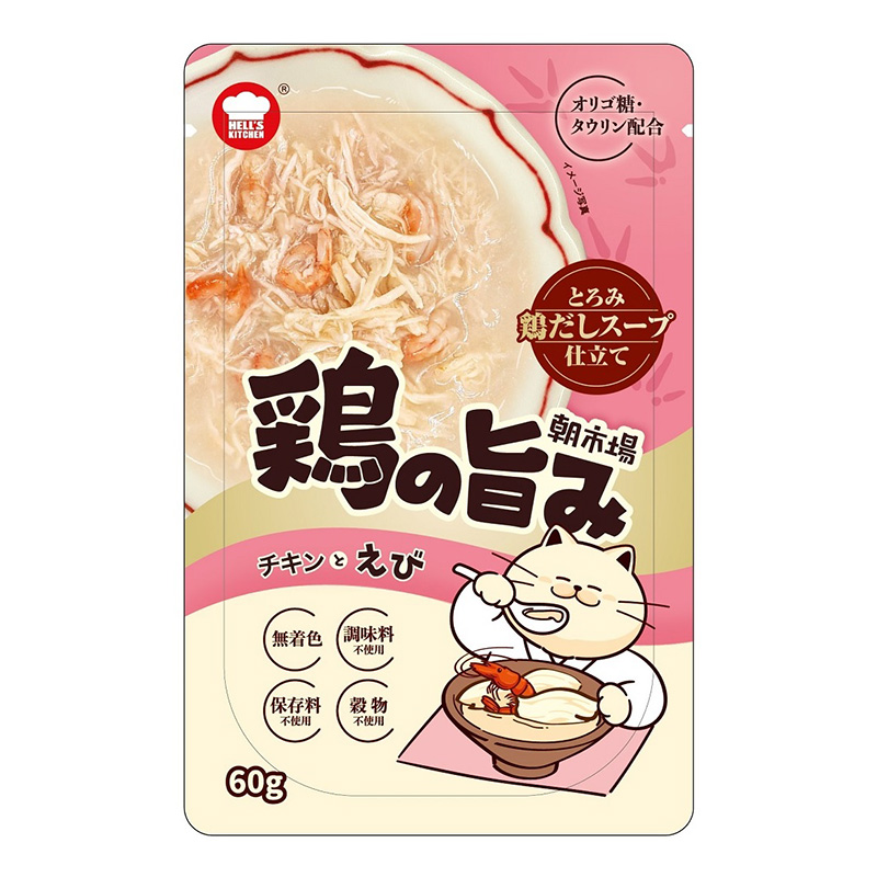 ［F&Bell］朝市場 鶏の旨み 鶏だしスープ チキンとえび 60g