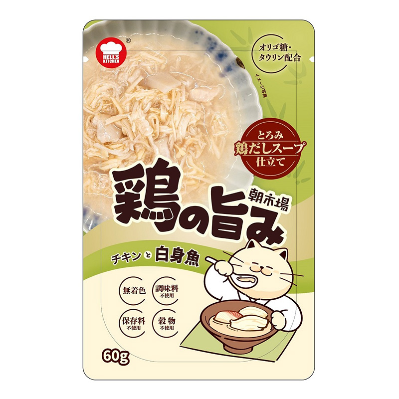 ［F&Bell］朝市場 鶏の旨み 鶏だしスープ チキンと白身魚 60g