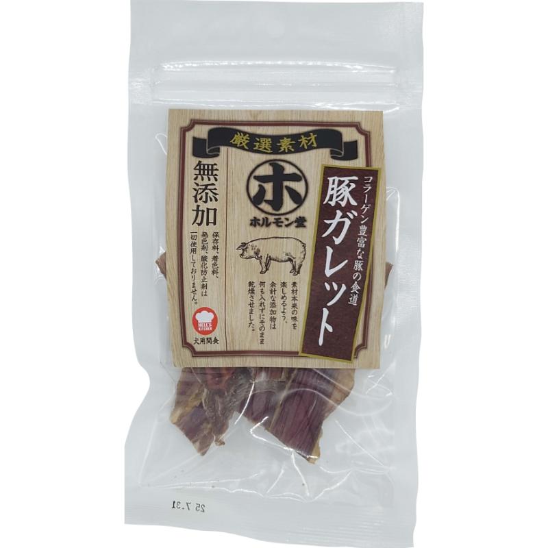 ［F＆Bell］ホルモン堂 豚ガレット 20g