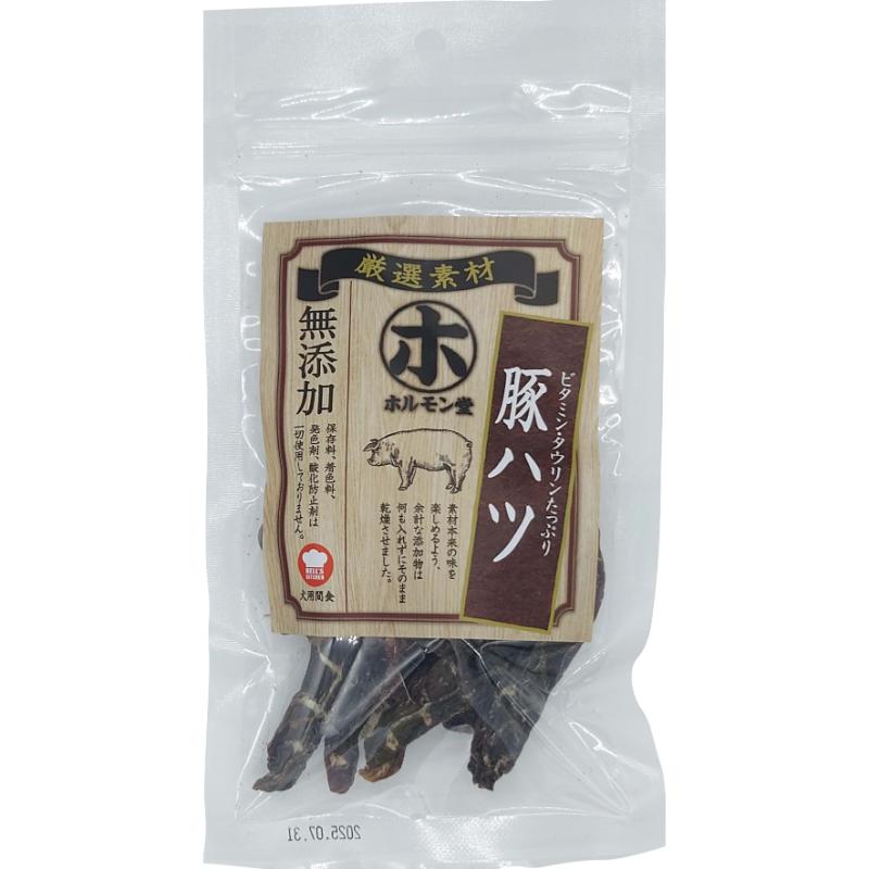 ［F＆Bell］ホルモン堂 豚ハツ 45g