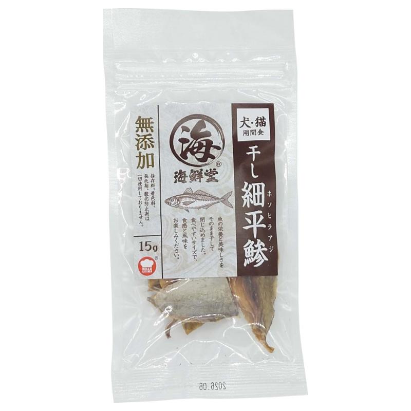 ［F&Bell］海鮮堂 干し細平鯵 15g