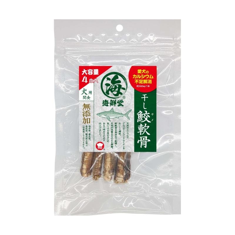 ［F&Bell］海鮮堂 大容量 干し鮫軟骨 4本