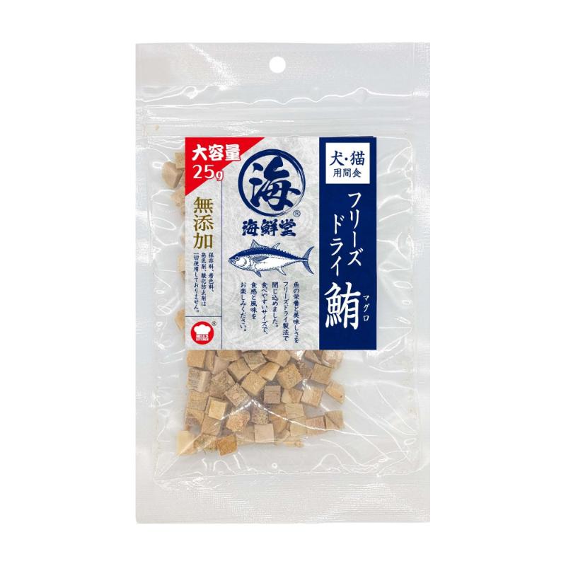 ［F&Bell］海鮮堂 大容量 フリーズドライ鮪 25g