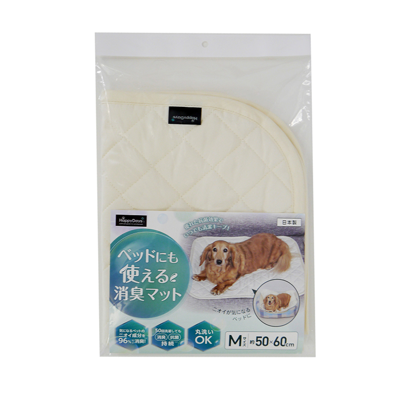 HappyDays | ペットフード・ペット用品の卸売・仕入はPETポチッと ラブリー・ペット商事