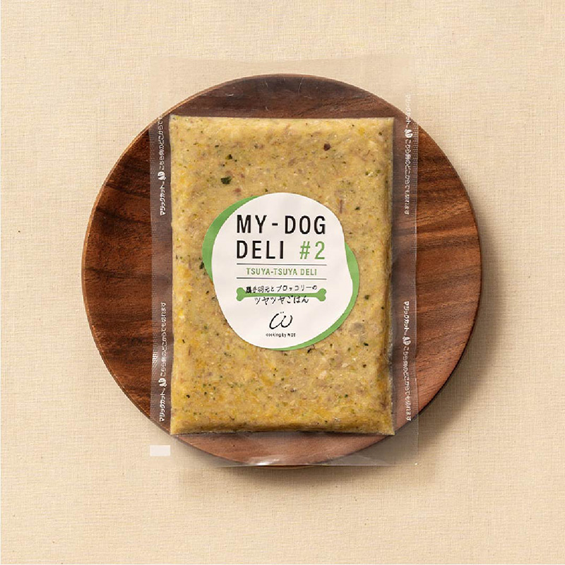 [ラテルWAN-DELI-TOKYO(直送)] MY-DOG DELI  ＃2 鶏手羽元とブロッコリーのツヤツヤごはん 100g ※要冷凍 ※メーカー直送 ＜専門店商材＞