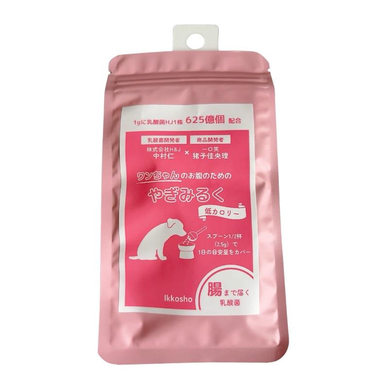 ［一口笑］ワンちゃんのお腹のためのやぎみるく 20g