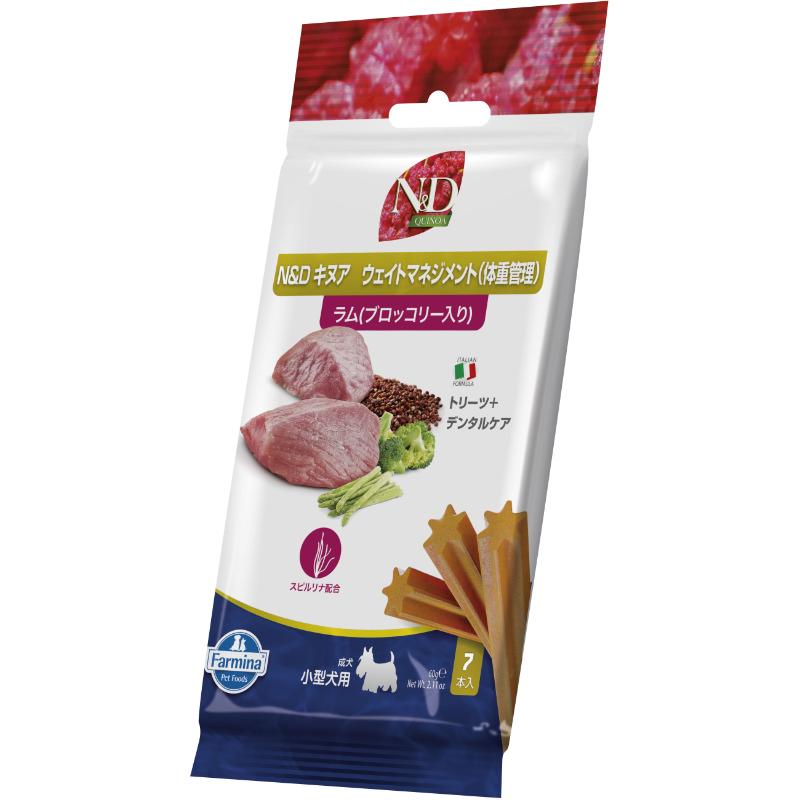 ［ファルミナペットフーズ・ジャパン］N＆D トリーツ キヌアウエイトマネジメント(体重管理) 60g×7本