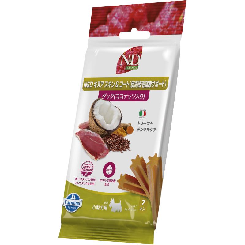 ［ファルミナペットフーズ・ジャパン］N＆D トリーツ キヌアスキン＆コート(皮膚被毛健康サポート) ダッグ 60g×7本