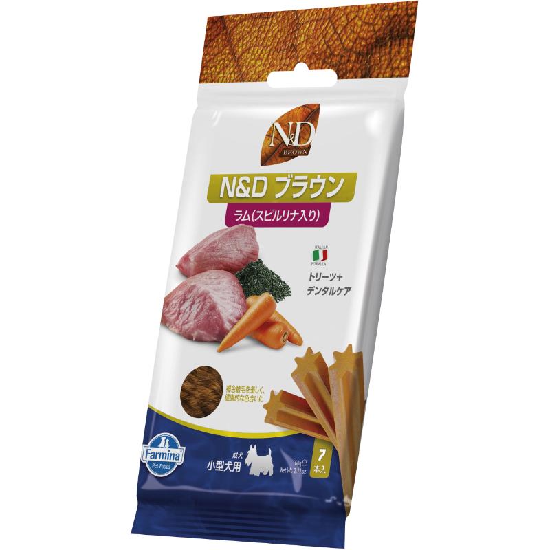 ［ファルミナペットフーズ・ジャパン］N＆D トリーツ ブラウン ラム(スピルリナ入り) 60g×7本