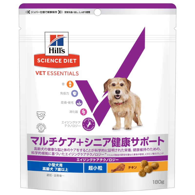 商品一覧 | ペット用品・ペットフードの卸売・仕入は「PETポチッ