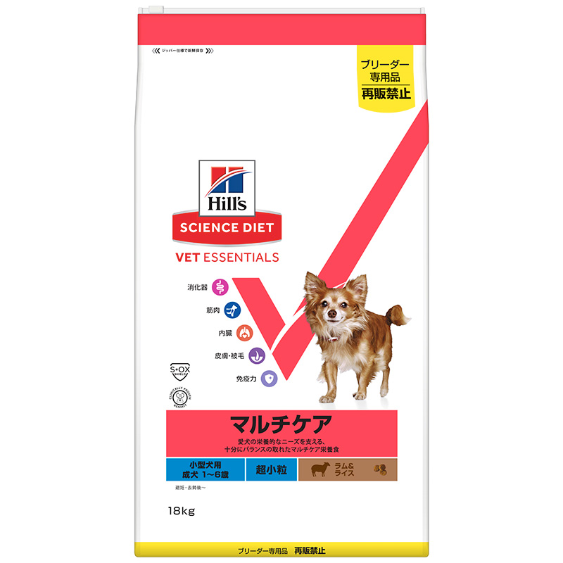 ［日本ヒルズ(直送)］ベット・エッセンシャル ブリーダーパック 小型犬用 マルチケア 超小粒 成犬 1～6歳 18kg ※メーカー直送