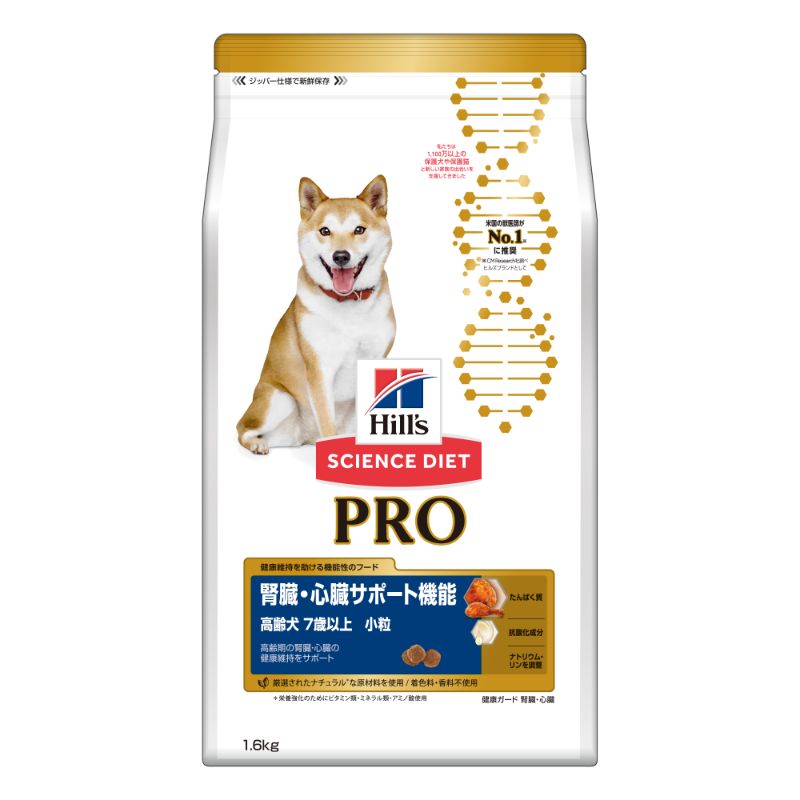 ピュアロイヤル 通販用ピュアロイヤルラム 1.5kg 100g×15パック入