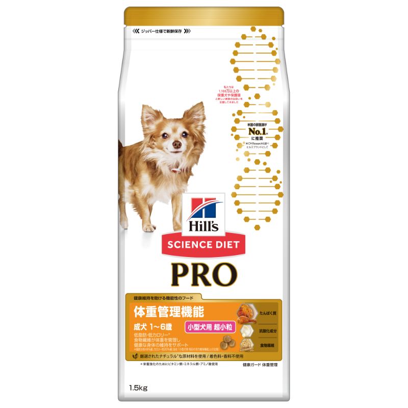 ポイント5倍 ニチドウ ベビーミルク 中型犬用 300g x24セット 取寄せ1週間前後 犬用 ミルク 全年齢対応 