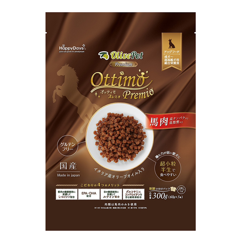 ［ペットプロジャパン］HappyDays Olive Pet オッティモ（Ottimo）プレミオ 300g ＜ペット専門店商材＞ ※販売店限定