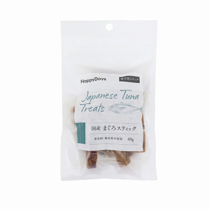 ［ペットプロジャパン］HappyDays 国産まぐろスティック 犬用 60g ※販売店限定　【メーカーフェア】