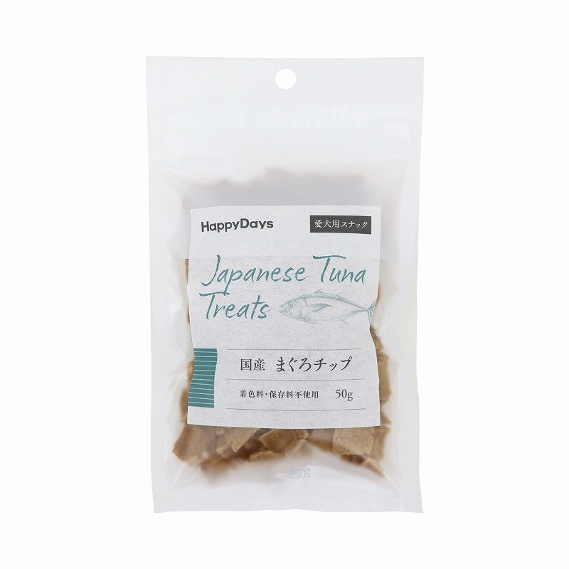 ［ペットプロジャパン］HappyDays 国産まぐろチップ 犬用 50g ※販売店限定　【メーカーフェア】