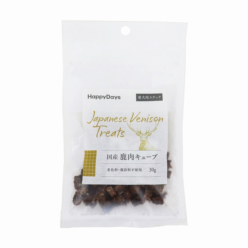 ［ペットプロジャパン］HappyDays 国産鹿肉キューブ 犬用 30g　【メーカーフェア】