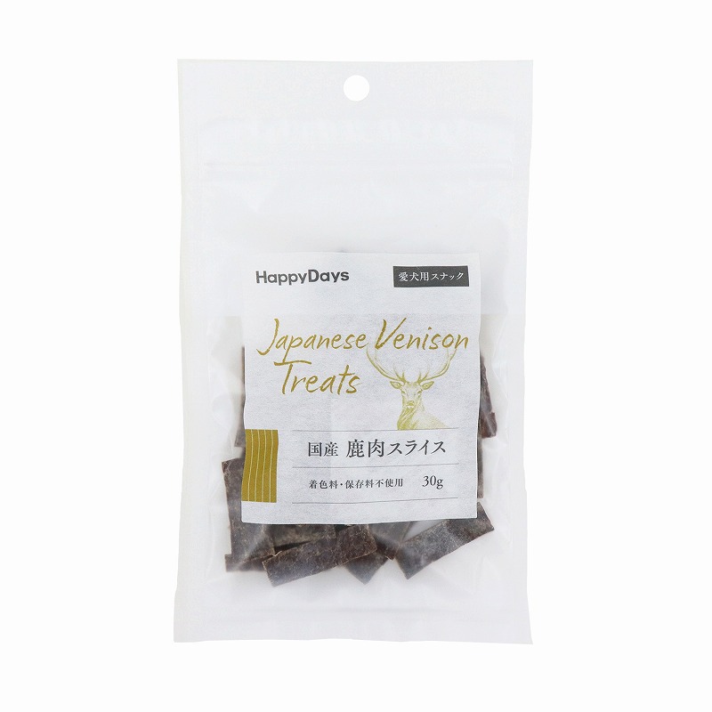 ［ペットプロジャパン］HappyDays 国産鹿肉スライス 犬用 30g ※販売店限定　【メーカーフェア】