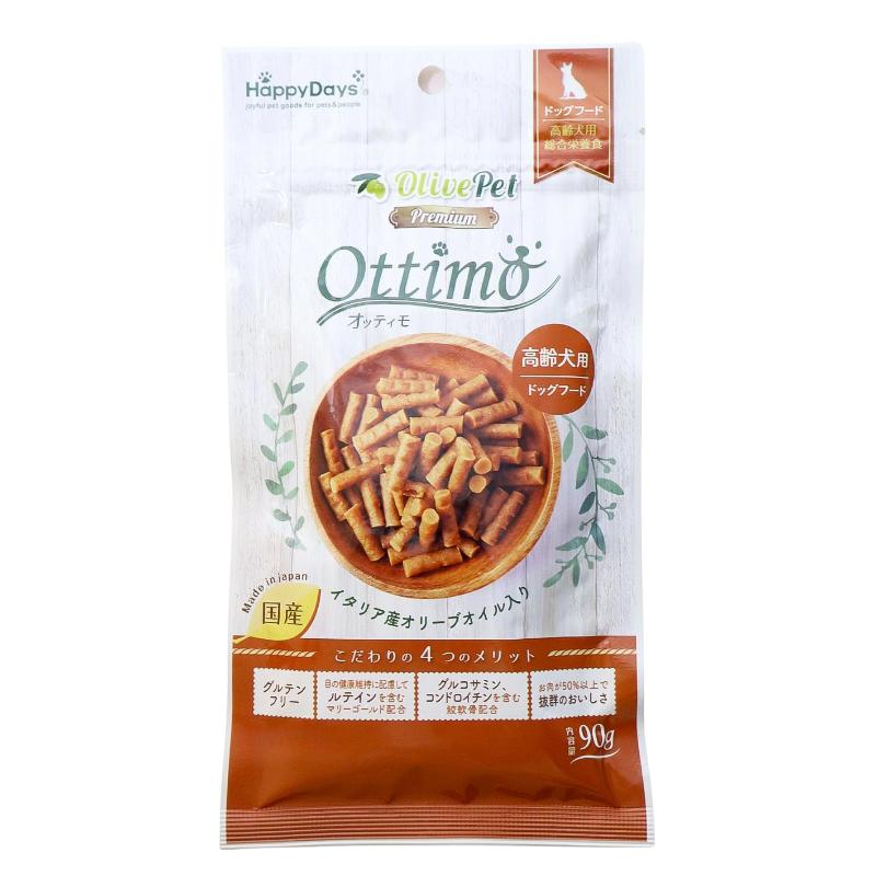 ［ペットプロジャパン］HappyDays Olive Pet プレミアム オッティモ（Ottimo）高齢犬用 90g ＜ペット専門店商材＞ ※販売店限定