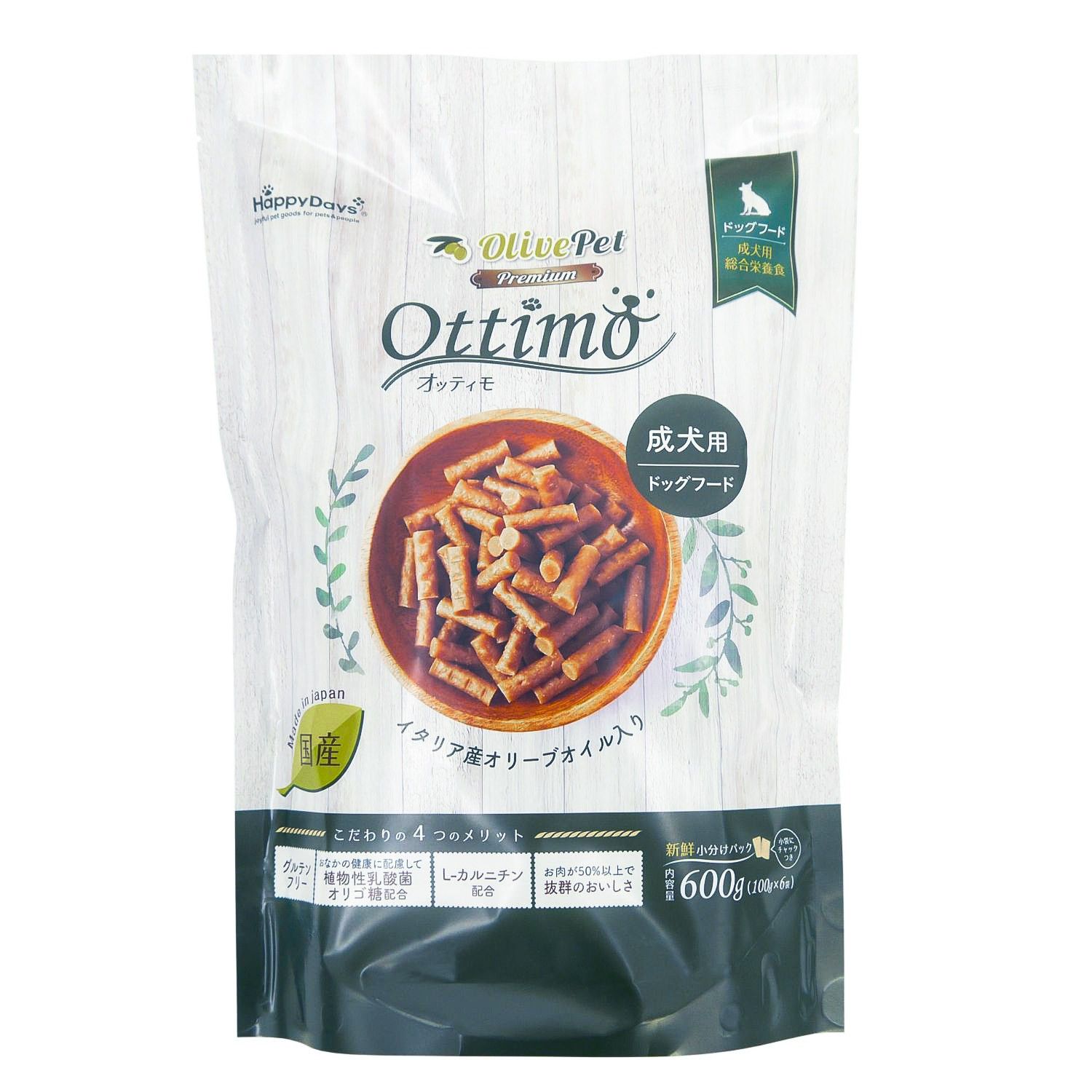 [ペットプロジャパン] HappyDays Olive Pet プレミアム オッティモ（Ottimo）成犬用 100g×6個入 ＜ペット専門店商材＞ ※販売店限定