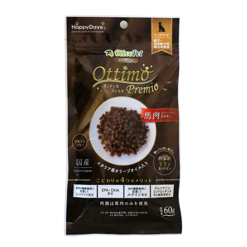 ［ペットプロジャパン］HappyDays Olive Pet オッティモ（Ottimo）プレミオ 60g ＜ペット専門店商材＞ ※販売店限定