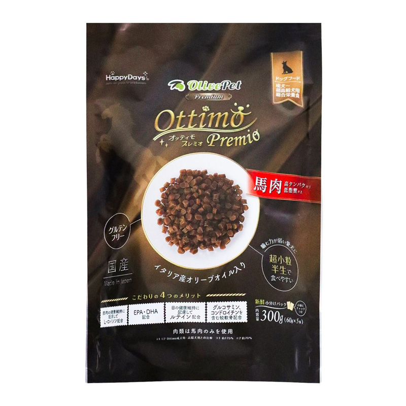 ［ペットプロジャパン］HappyDays Olive Pet オッティモ（Ottimo）プレミオ 300g ＜ペット専門店商材＞ ※販売店限定