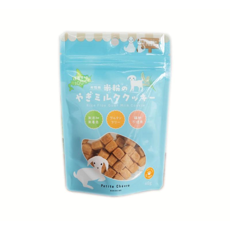［弘安倉庫］米粉のやぎミルククッキー (犬猫用) 40g ＜ペット専門店商材＞