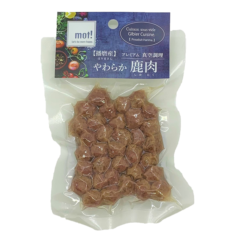 [FLF] mot！ やわらか鹿肉 鹿ミートボール 60g