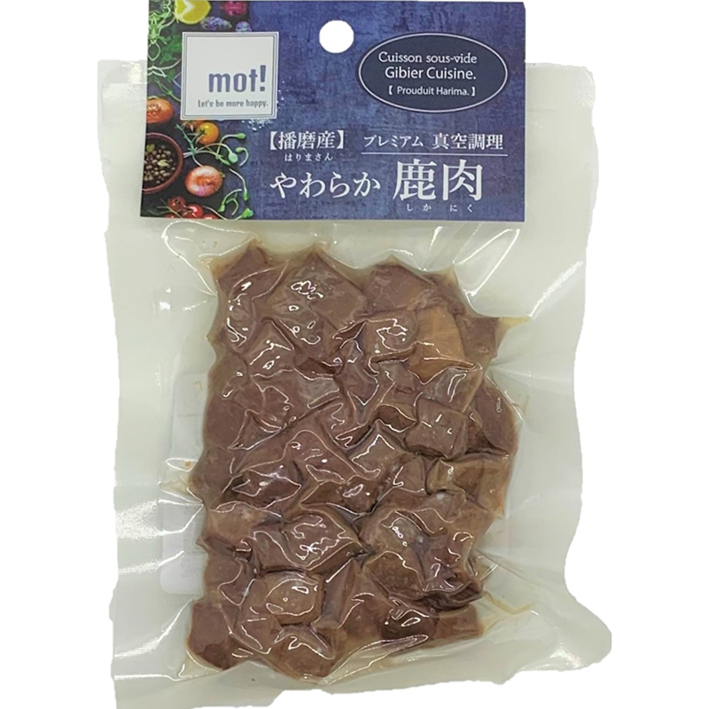 [FLF] mot！ やわらか鹿肉 鹿角切り 60g